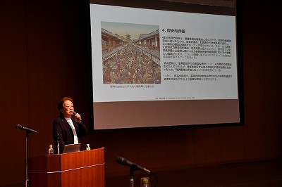 青山公講演会2