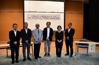 青山公講演会5