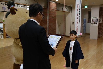 図書館入館300万4