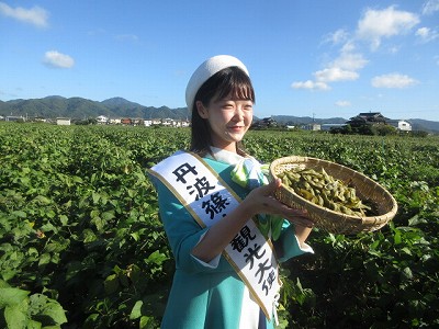 黒枝豆解禁セレモニー2