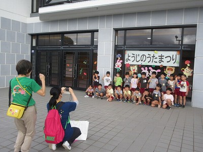 幼児のうたまつり3
