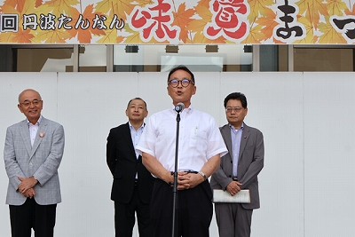 たんなん味覚まつり3