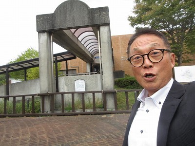 兵庫県都市教育長会議2