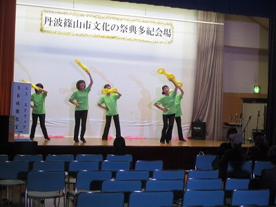文化の祭典多紀会場10
