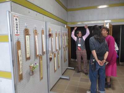 文化の祭典多紀会場12