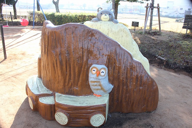 設置された遊具2