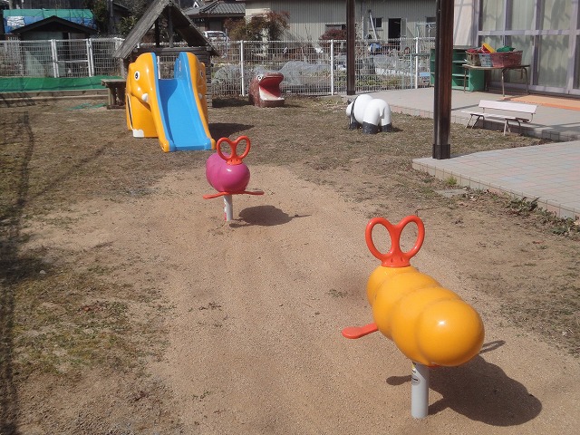 設置された遊具
