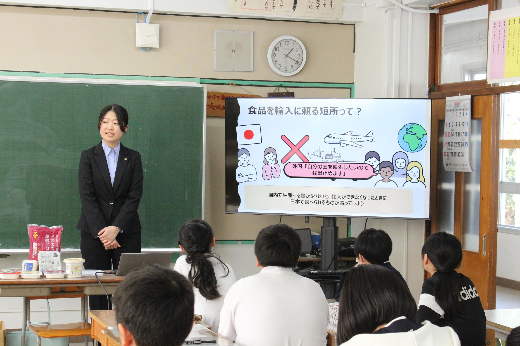 授業の様子