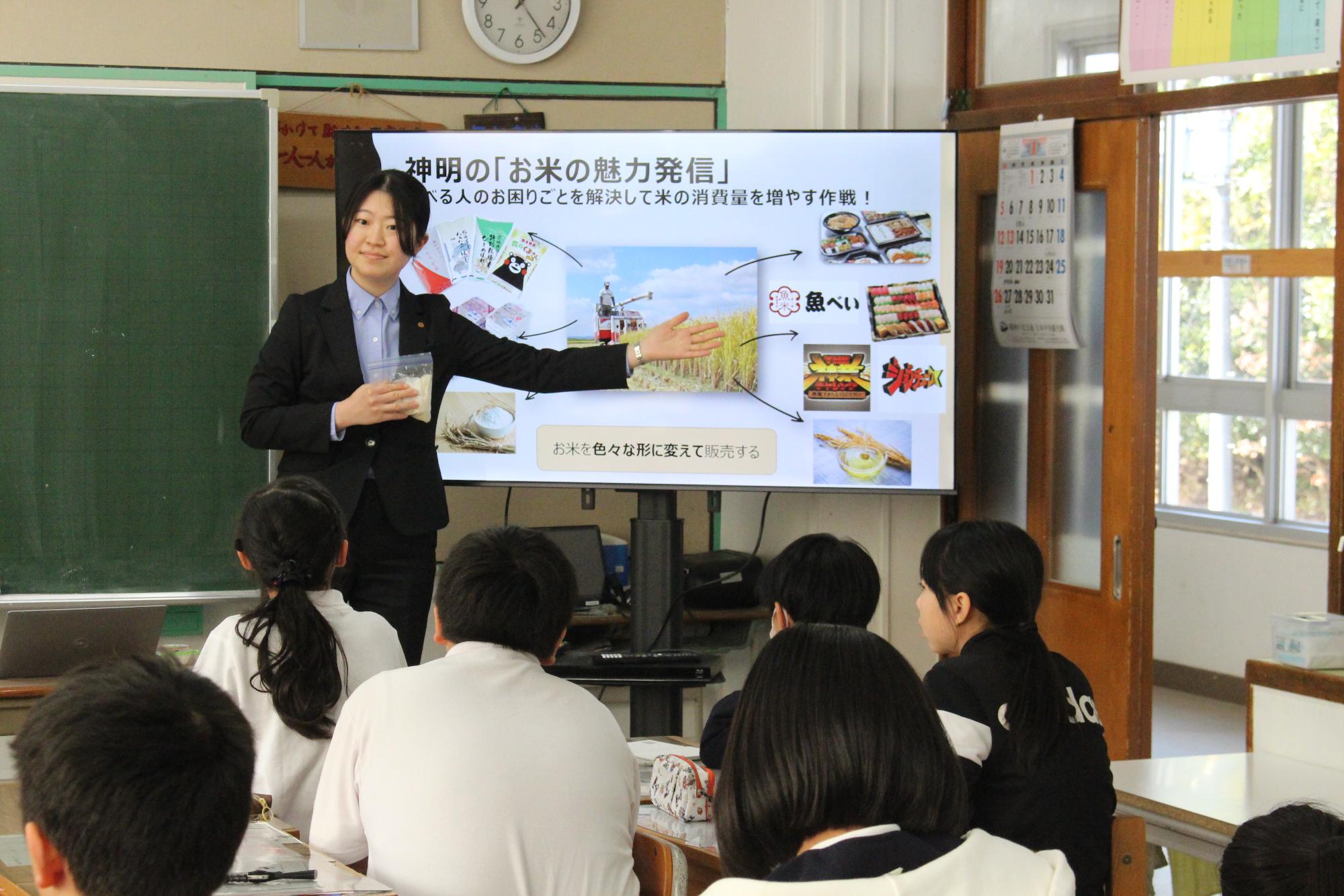 授業の様子