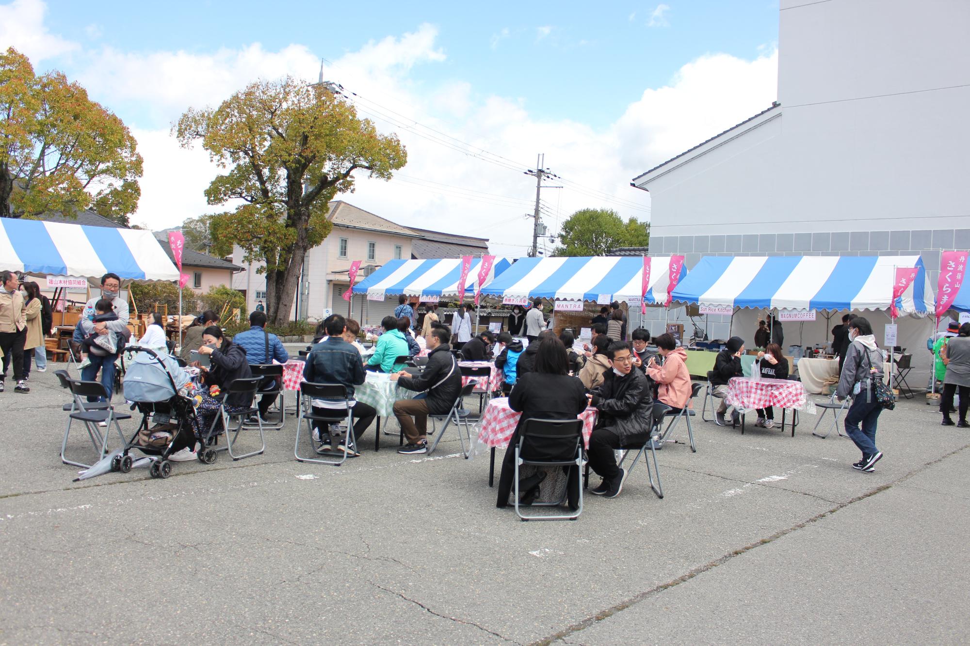 丹波ささやま春の味まつり