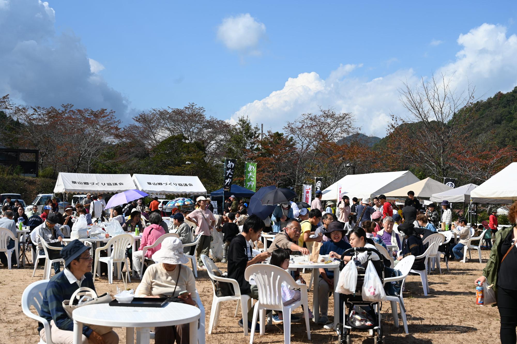 楽市楽座の様子