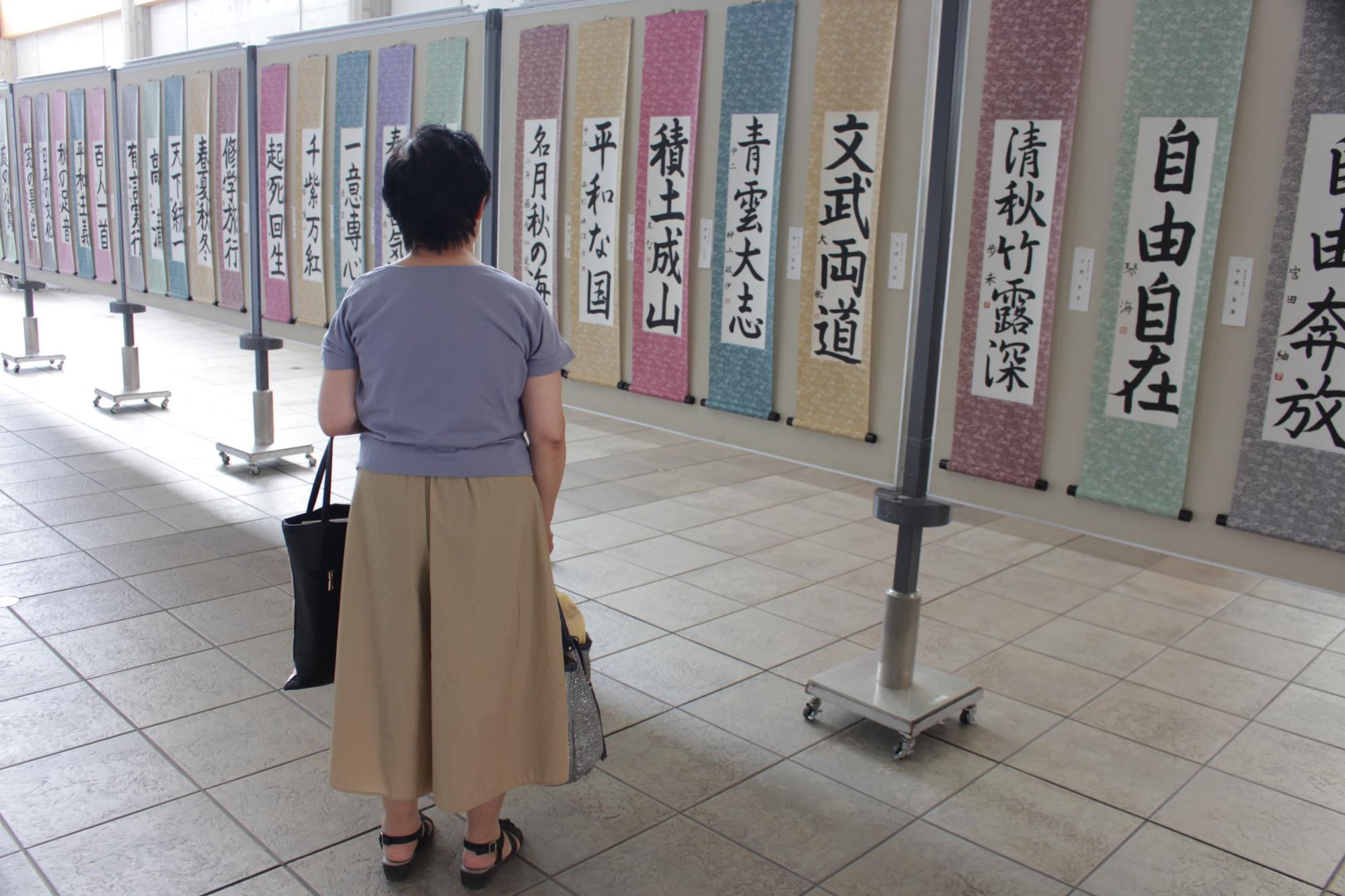 丹波篠山市民文化祭（書道）