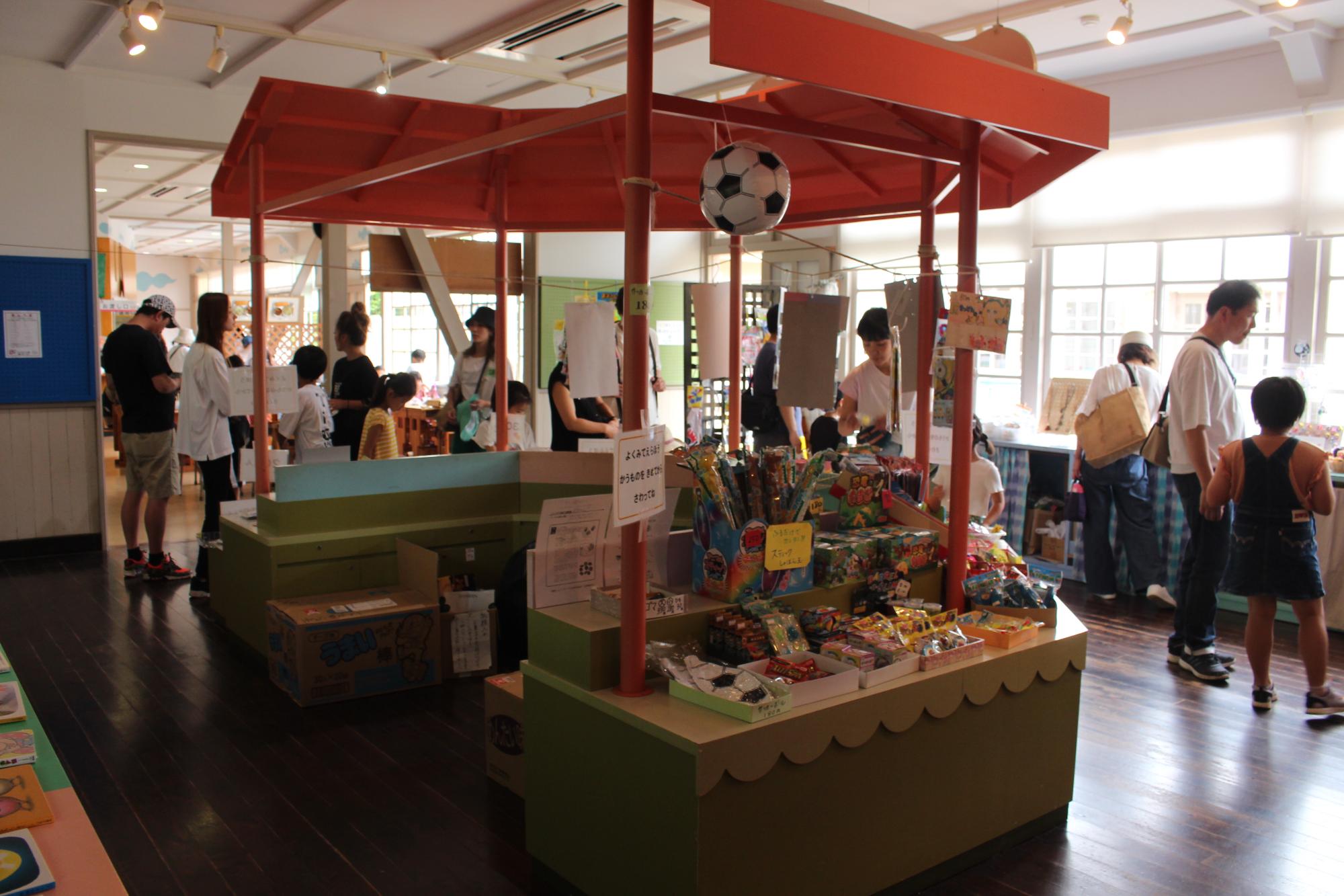 駄菓子屋さん「ミュージアムショップ・プー」