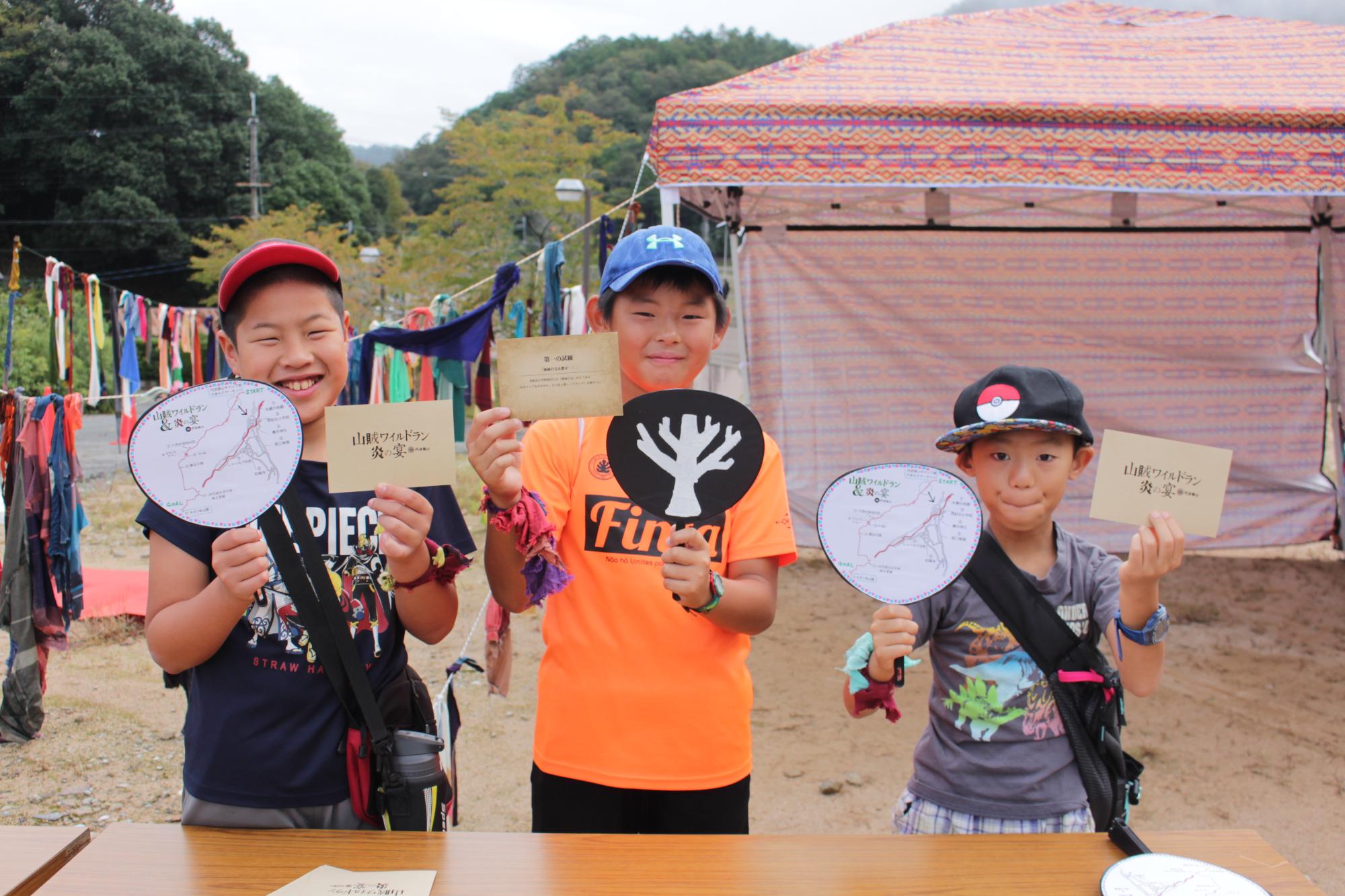 西紀北小学校5年生の生徒たち