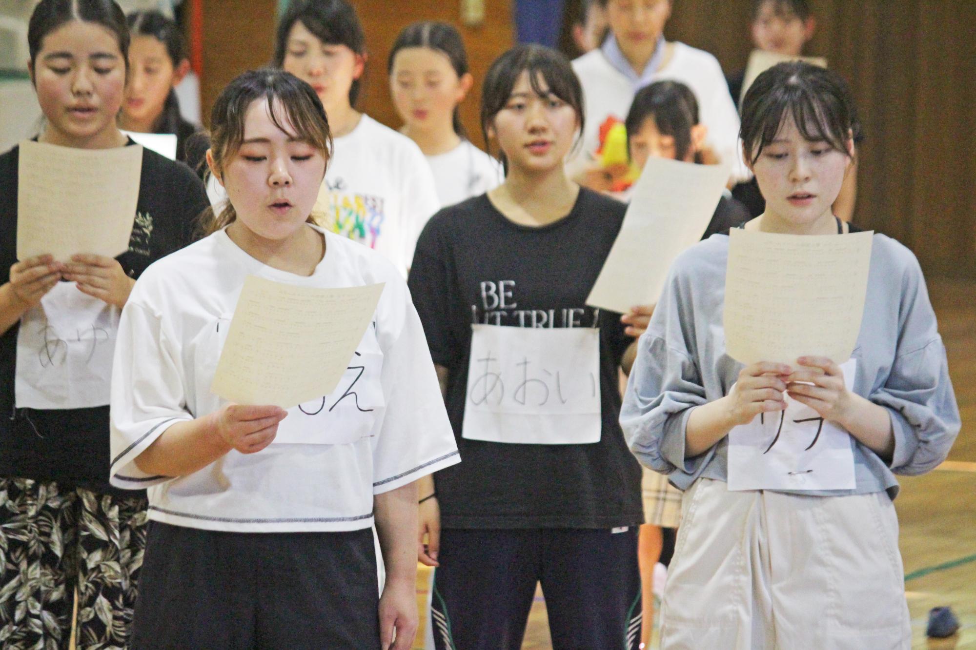 市民ミュージカル練習の様子