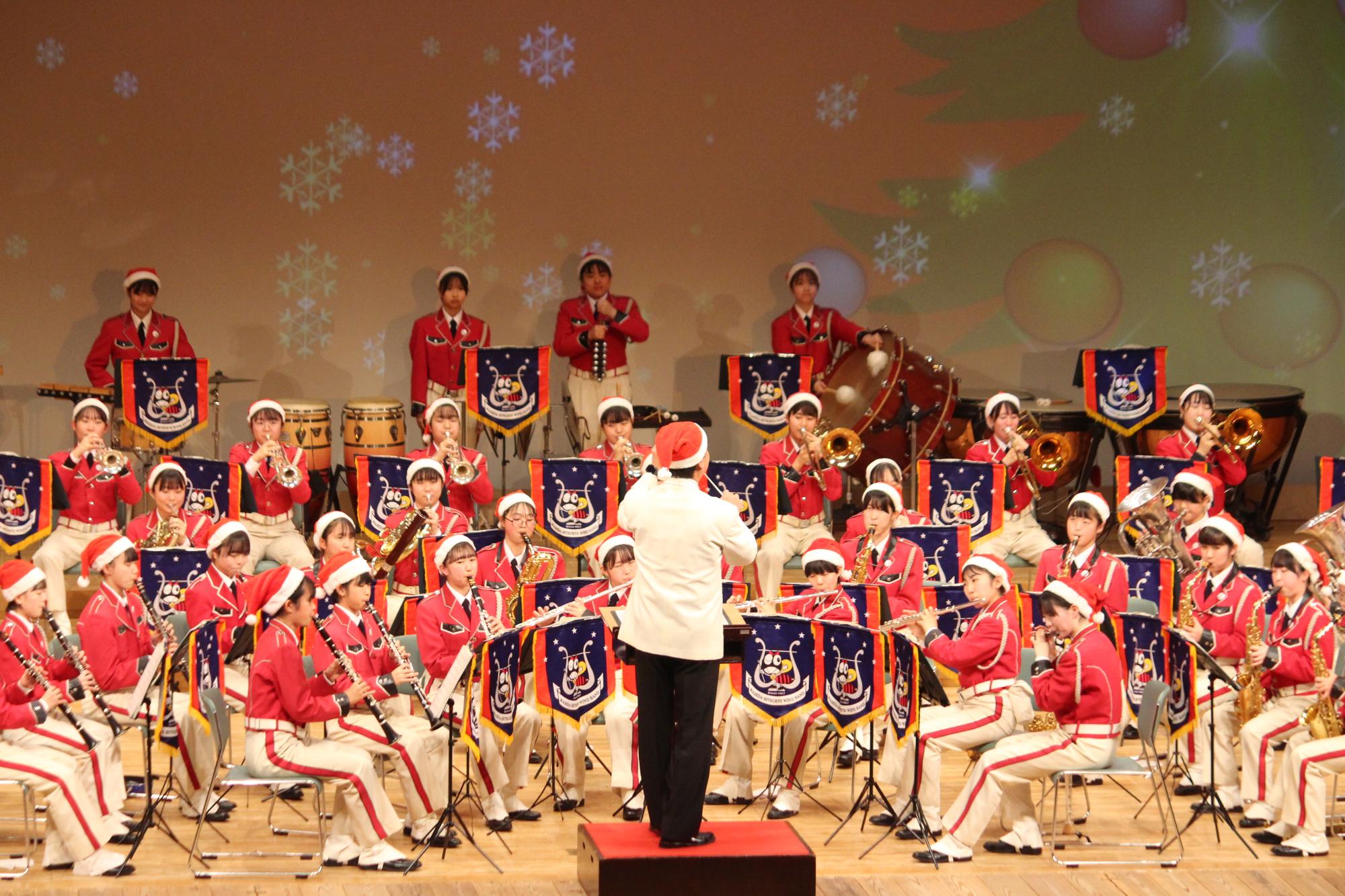 ウィンドバンド演奏