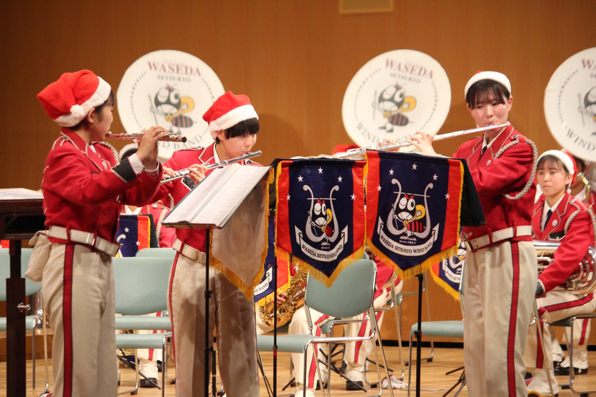 ウィンドバンド演奏