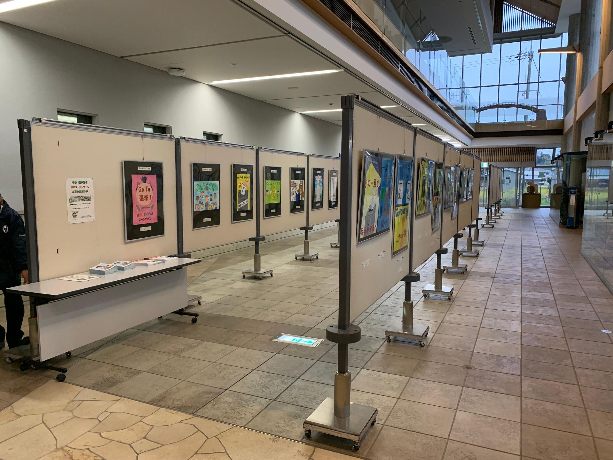 令和4年度の会場風景