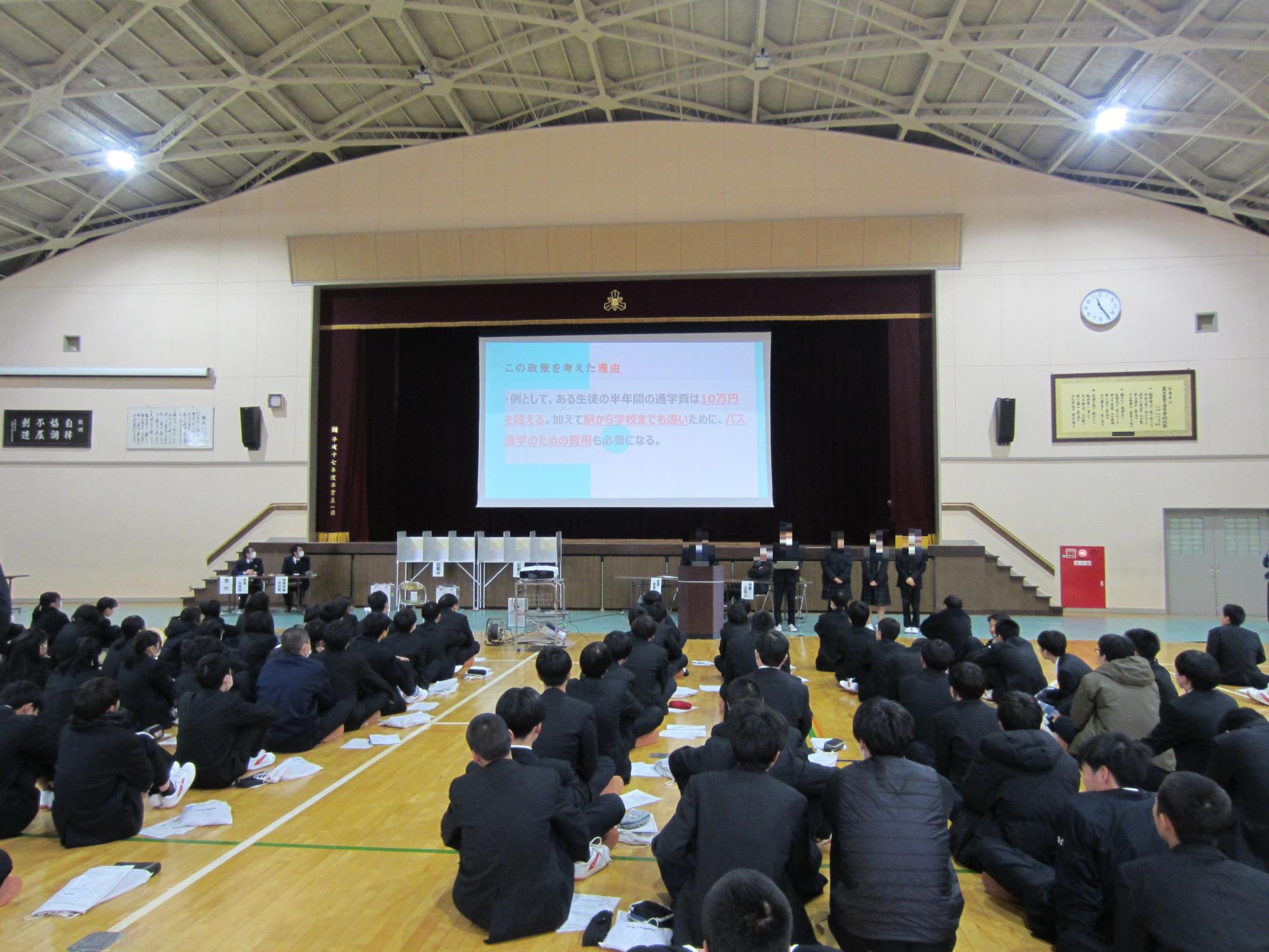 篠山産業高校選挙出前授業の様子