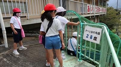 遊び2