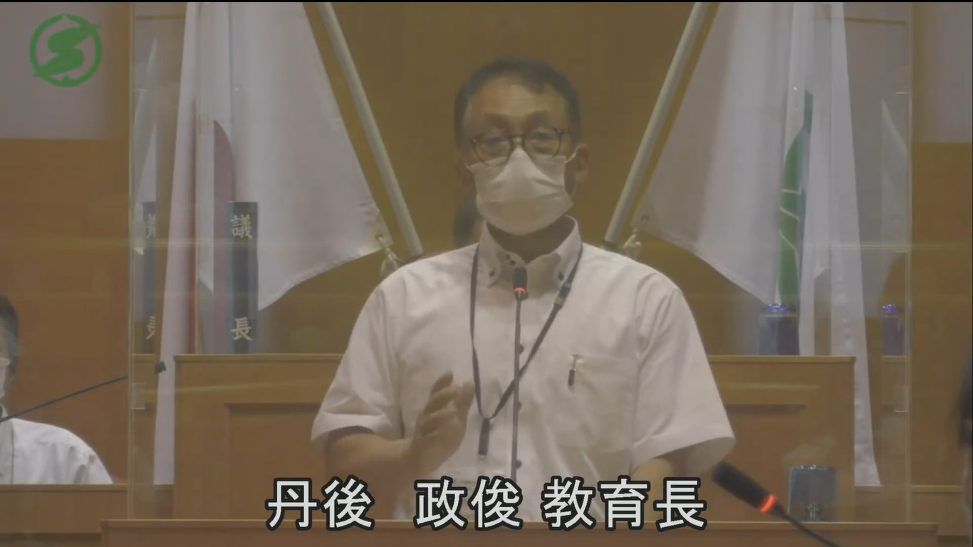 議会2