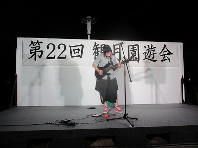 観月会2
