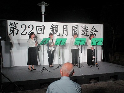 観月会3