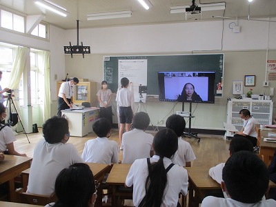 中継3