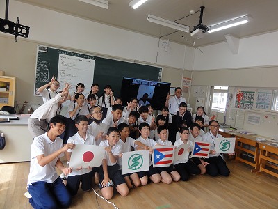 中継4