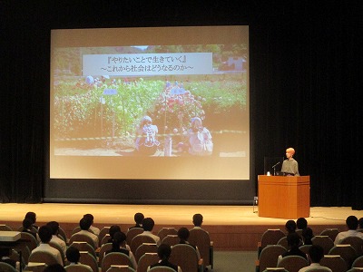 講演会1