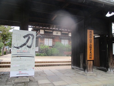刀3