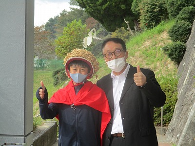 訪問6