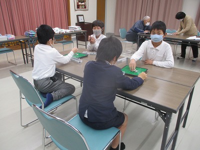 放課後2