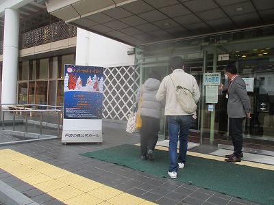 冬1