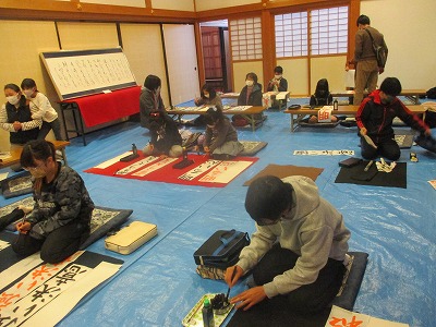 書初め1
