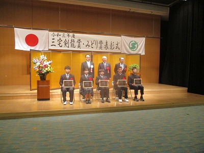 みどり賞5