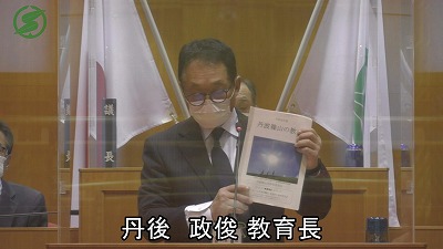 方針1