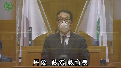 方針2