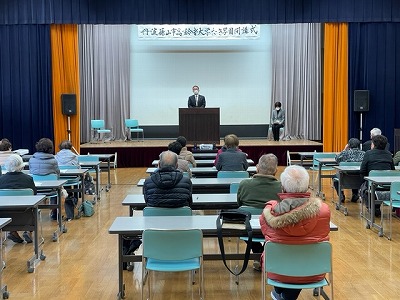 高齢者大学3