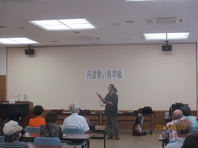 青い鳥学級 講師の話