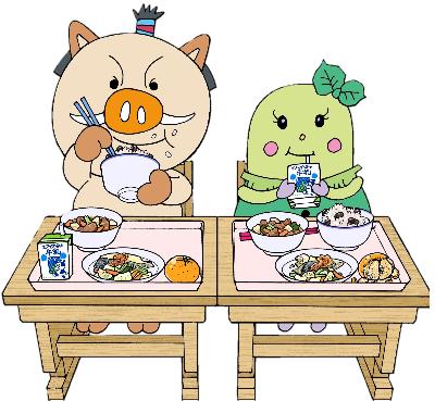 第14回全国学校給食甲子園優勝記念まるいのまめりん