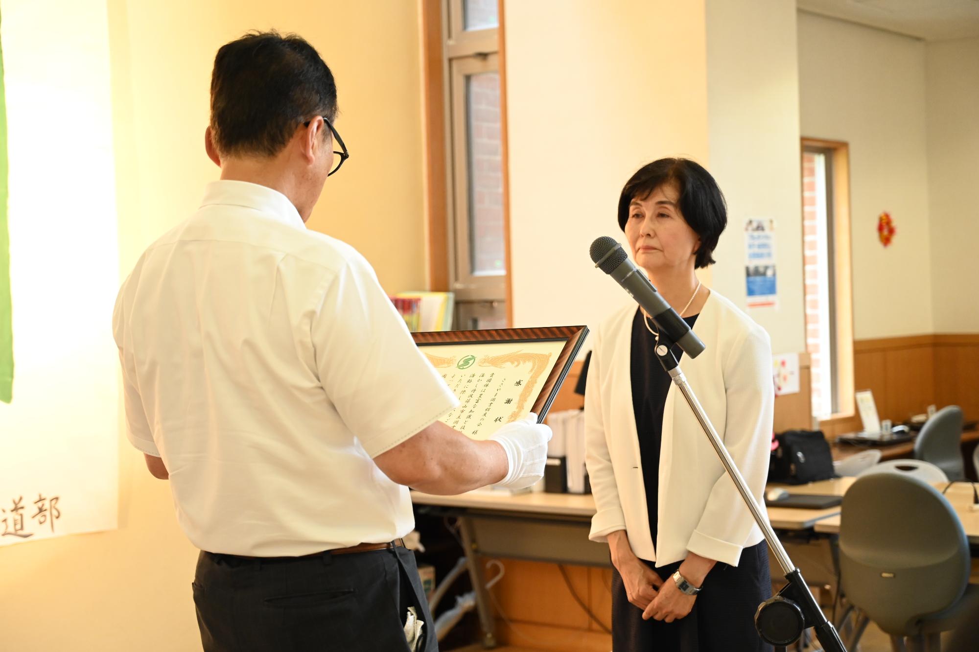 ボランティア表彰20230729