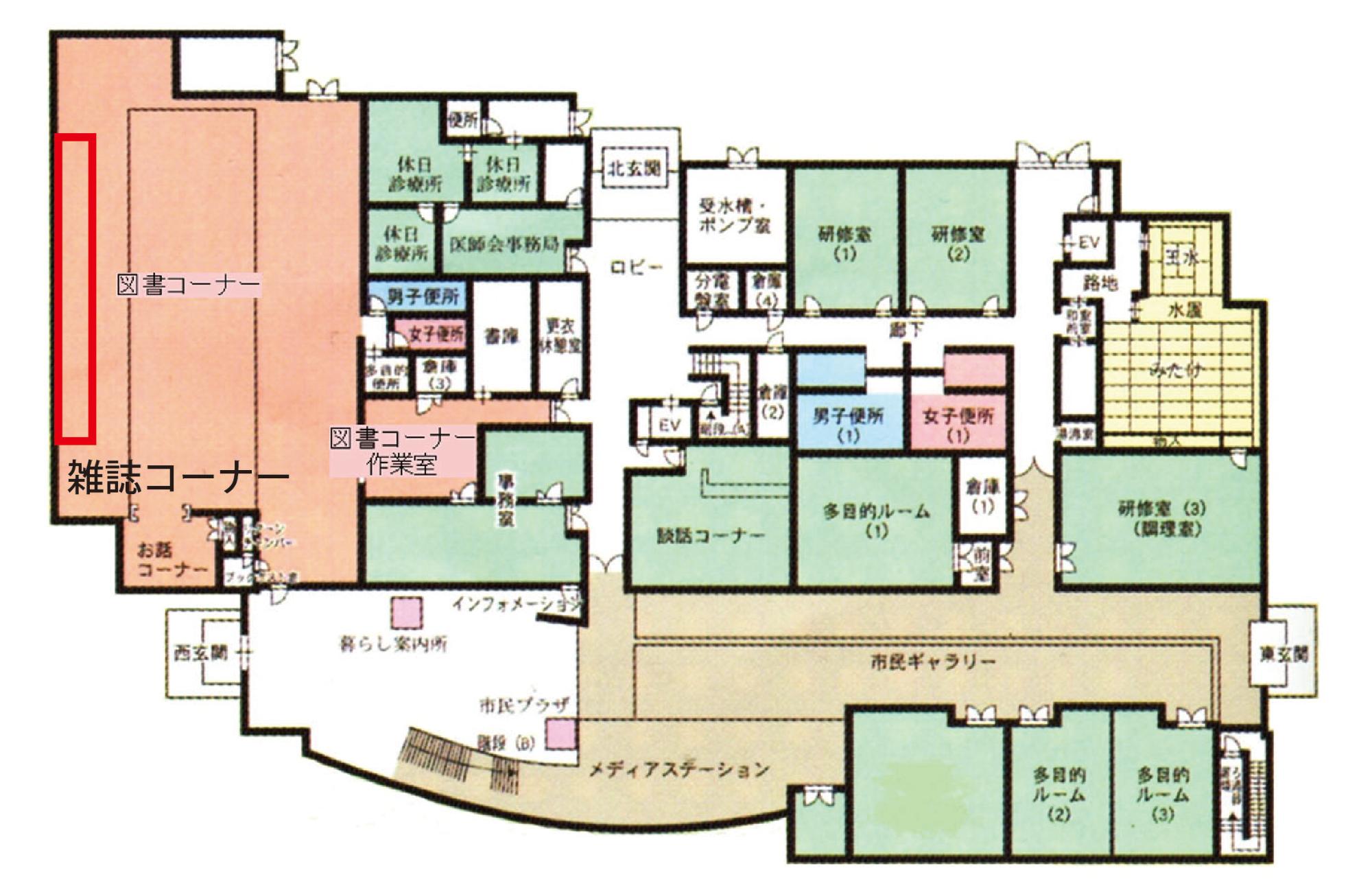 雑誌コーナーの配置（市民センター図書コーナー）