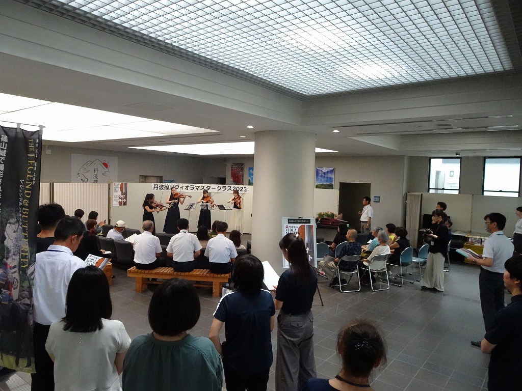 丹波篠山ヴィオラマスタークラス2023お出かけコンサート