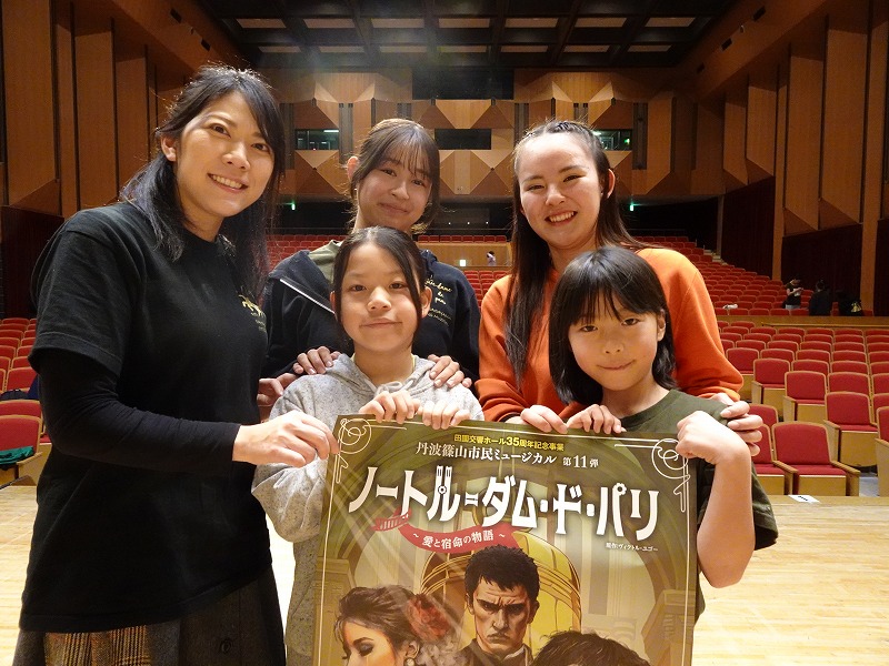 丹波篠山市民ミュージカル舞台練習