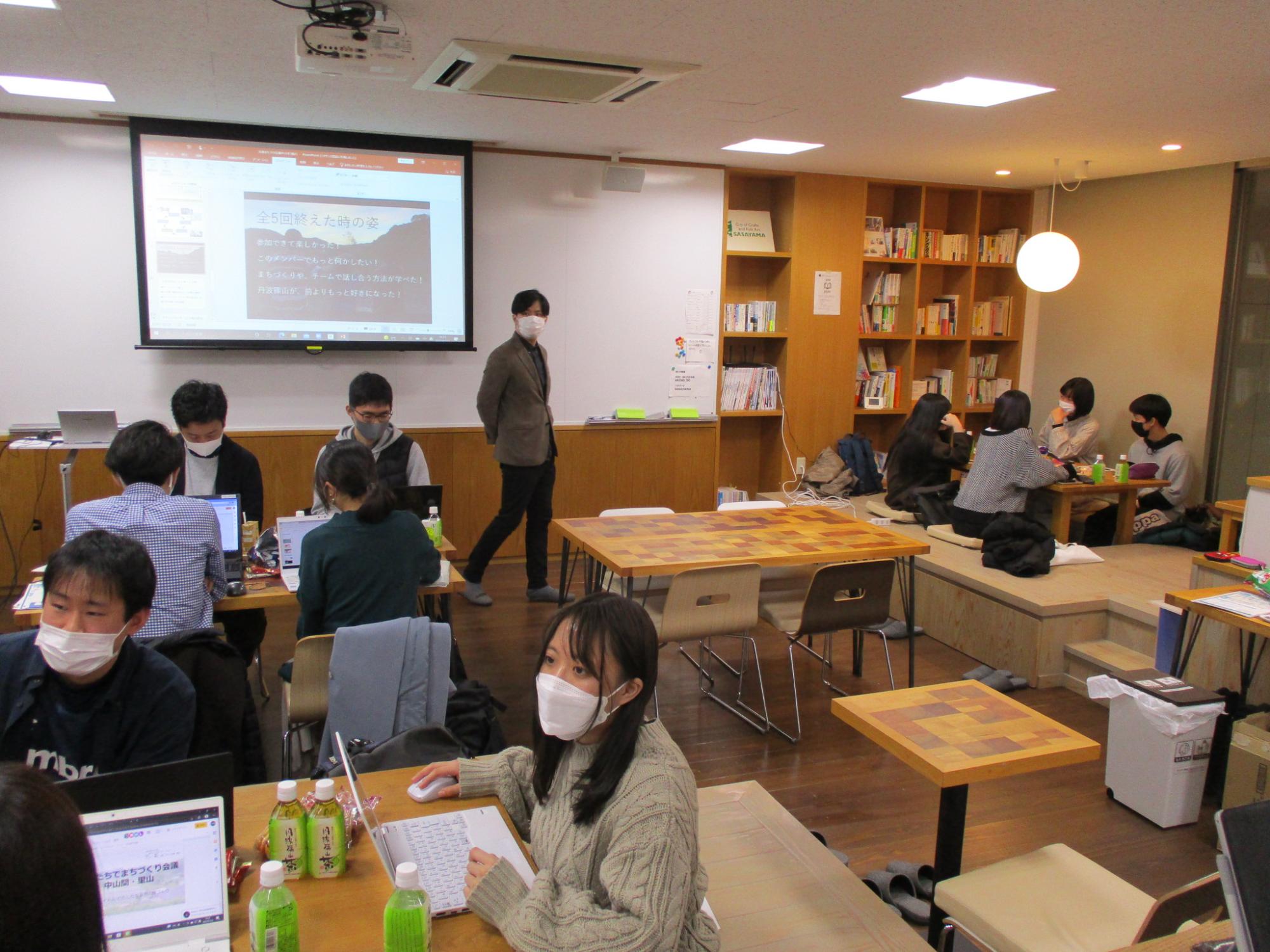 発表後の打合せの風景