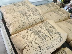 販売用に出荷される農都のめぐみ米