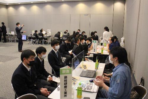 R4しごとフェア1