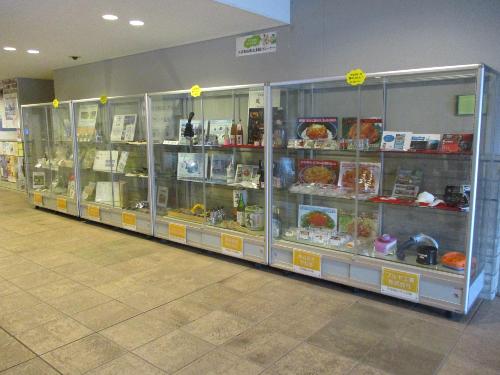 R5_1企業紹介コーナー2