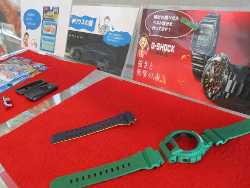 R5_1企業紹介コーナー3